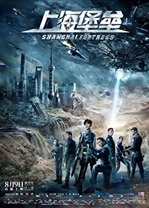 Shanghai Fortress izle