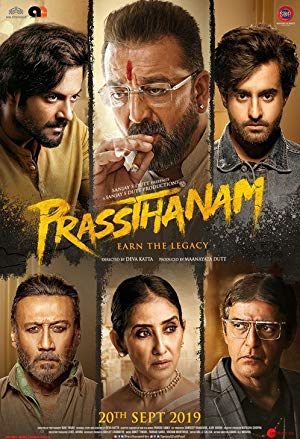 Prassthanam izle