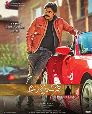 Agnyaathavaasi izle