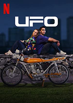 UFO izle