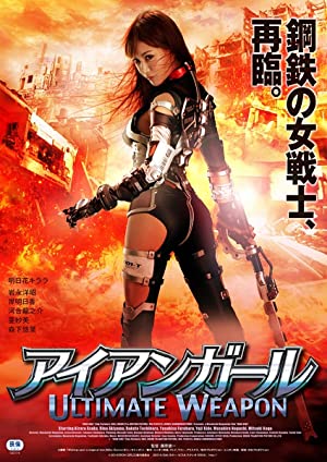 Iron Girl: Ultimate Weapon izle