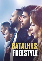 Battle: Freestyle izle