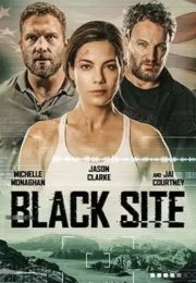 Çıkış Yok izle