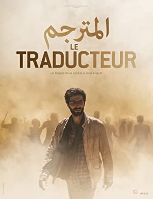 Tercüman – The Translator izle