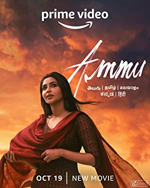 Ammu izle