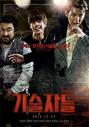 The Con Artists izle