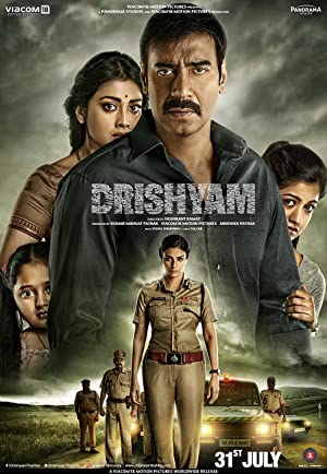 Drishyam izle