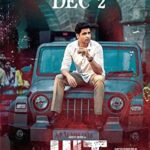 HIT: The 2nd Case izle