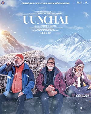 Uunchai izle