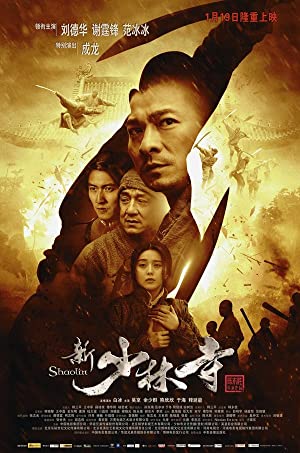 İntikam Savaşçıları – Shaolin izle