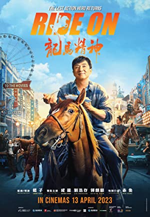 Ride On izle