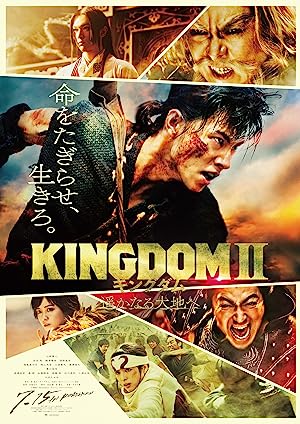 Kingdom 2 izle