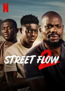 Street Flow Film Serisi
