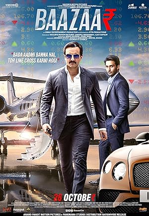 Baazaar izle