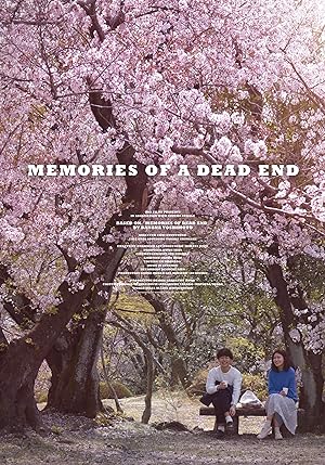 Memories of a Dead End izle