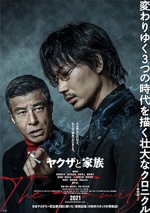 Yakuza ve Ailesi izle