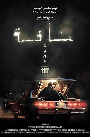 Çölde izle