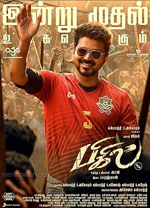 Bigil izle