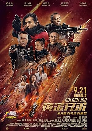 Golden Job izle