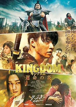 Kingdom 3 izle