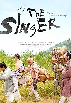 The Singer izle