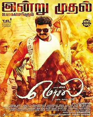 Mersal izle