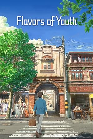 Flavors of Youth izle