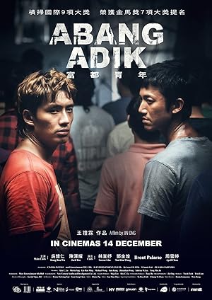 Abang Adik izle