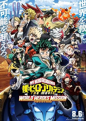 My Hero Academia: World Heroes’ Mission izle