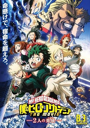 My Hero Academia: Two Heroes izle