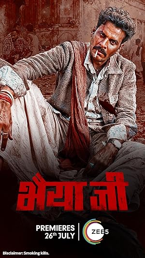 Bhaiyya Ji izle