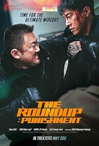 The Roundup Film Serisi