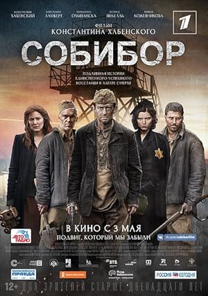 Sobibor izle