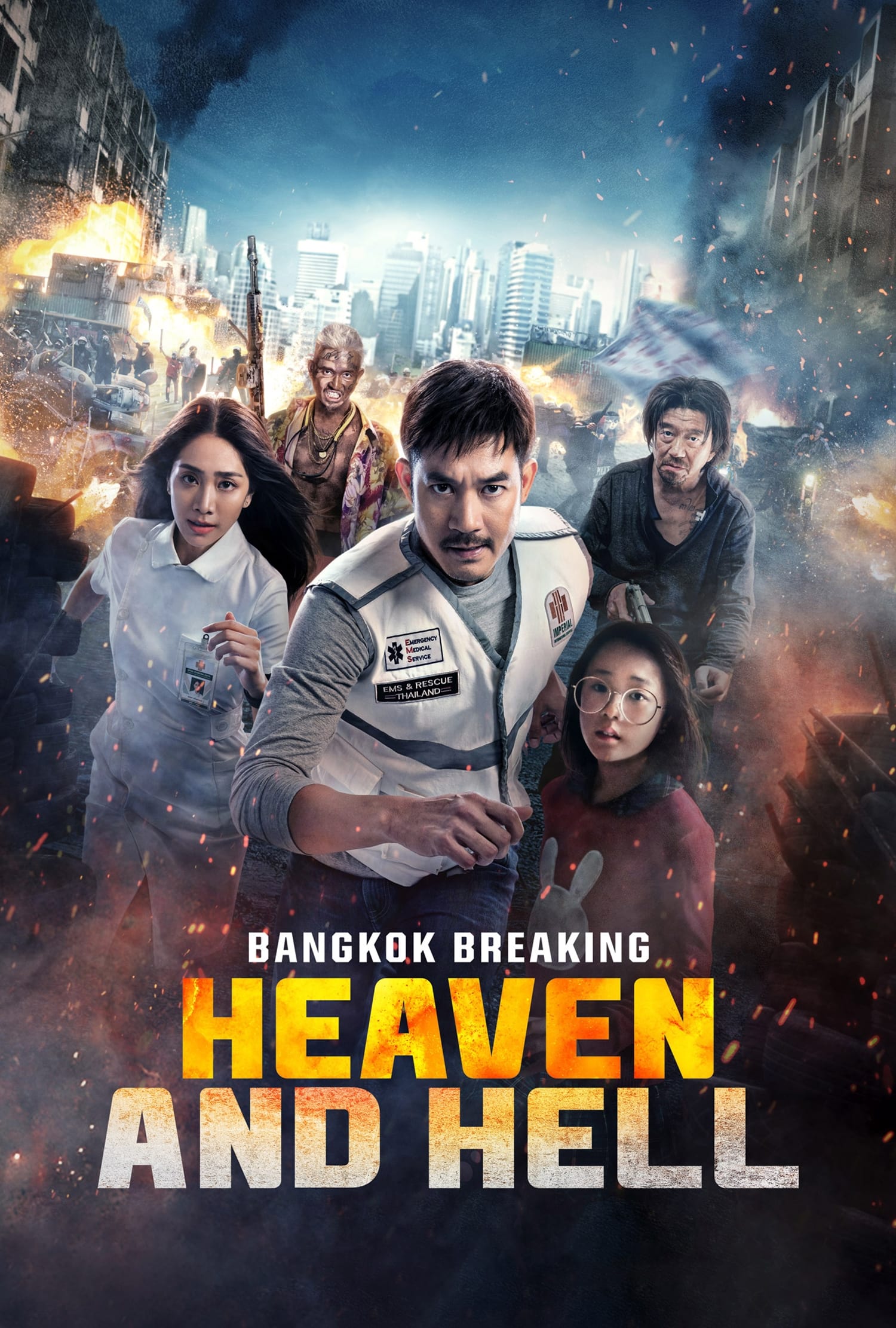 Bangkok Breaking: Heaven and Hell izle