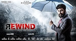 Rewind izle