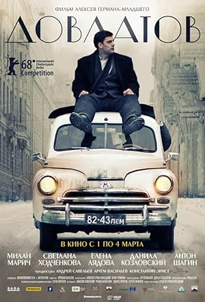 Dovlatov izle