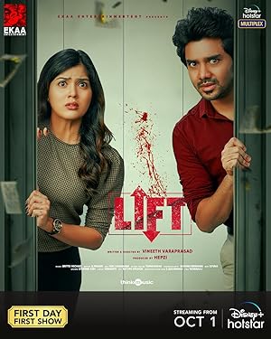 Lift izle