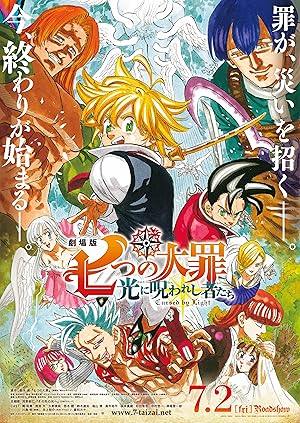 The Seven Deadly Sins: Cursed by Light izle