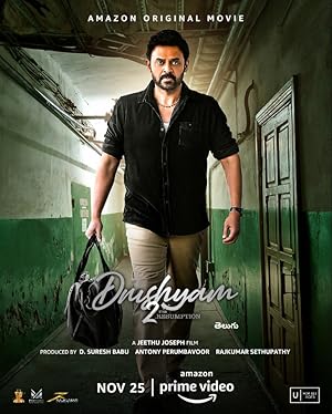 Drushyam 2 izle