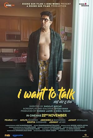 I Want to Talk izle