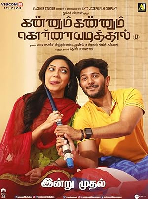 Kannum Kannum Kollaiyadithaal izle