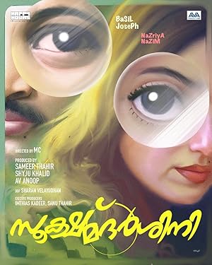 Sookshmadarshini izle