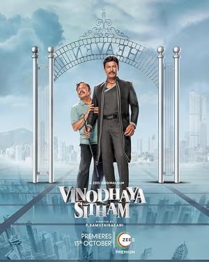 Vinodhaya Sitham izle