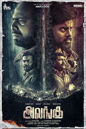 Alangu izle