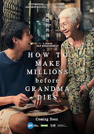 How to Make Millions Before Grandma Dies izle