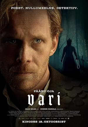 Vari izle