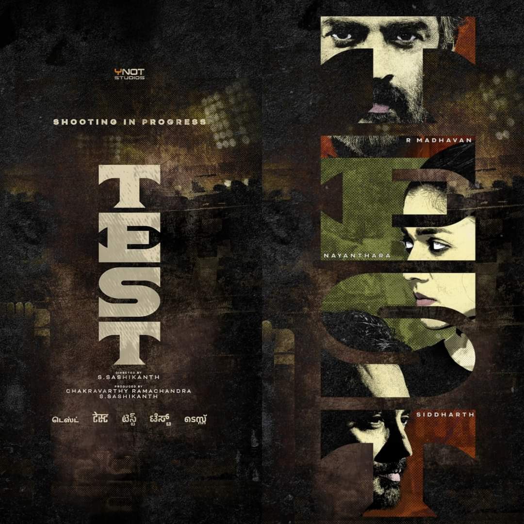 Test izle
