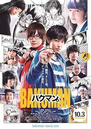 Bakuman izle