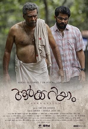 Aarkkariyam izle