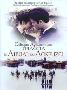 Trilogia Film Serisi